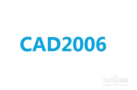 CAD中插入的图片打印不出来的解决办法