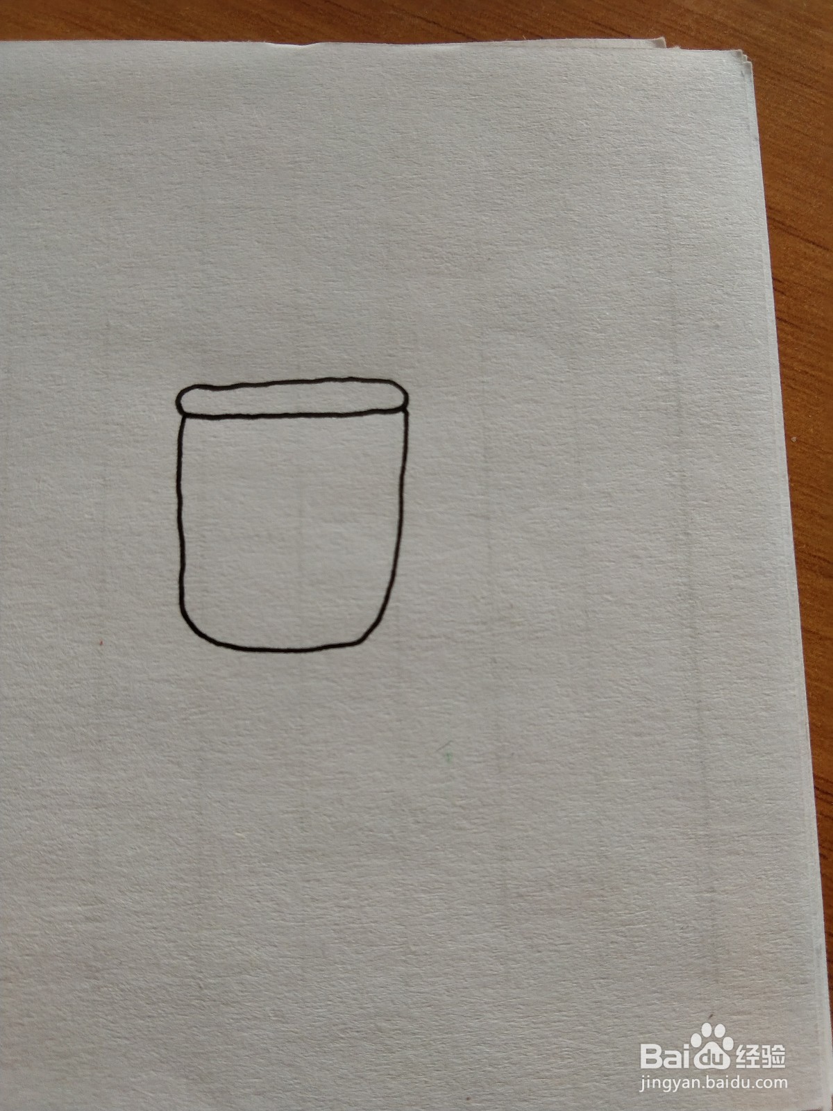 珍珠奶茶怎么画