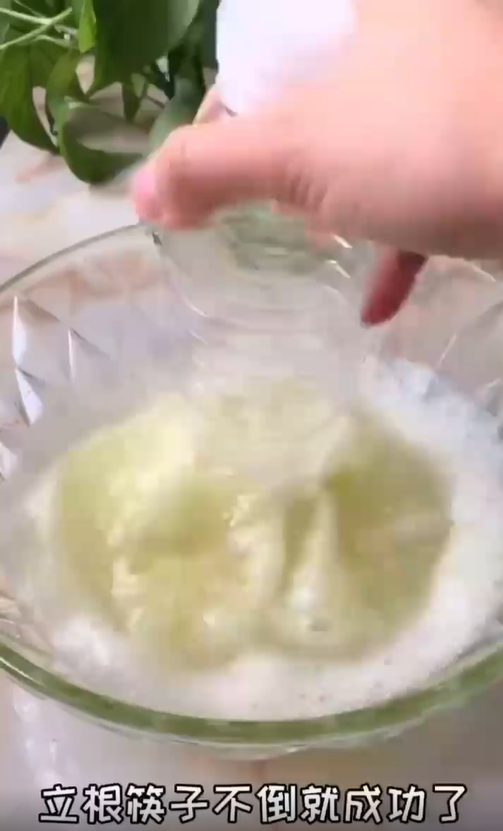 怎样做电饭煲蛋糕