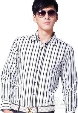 黑白条纹订制衬衫尽显庄重干练气质