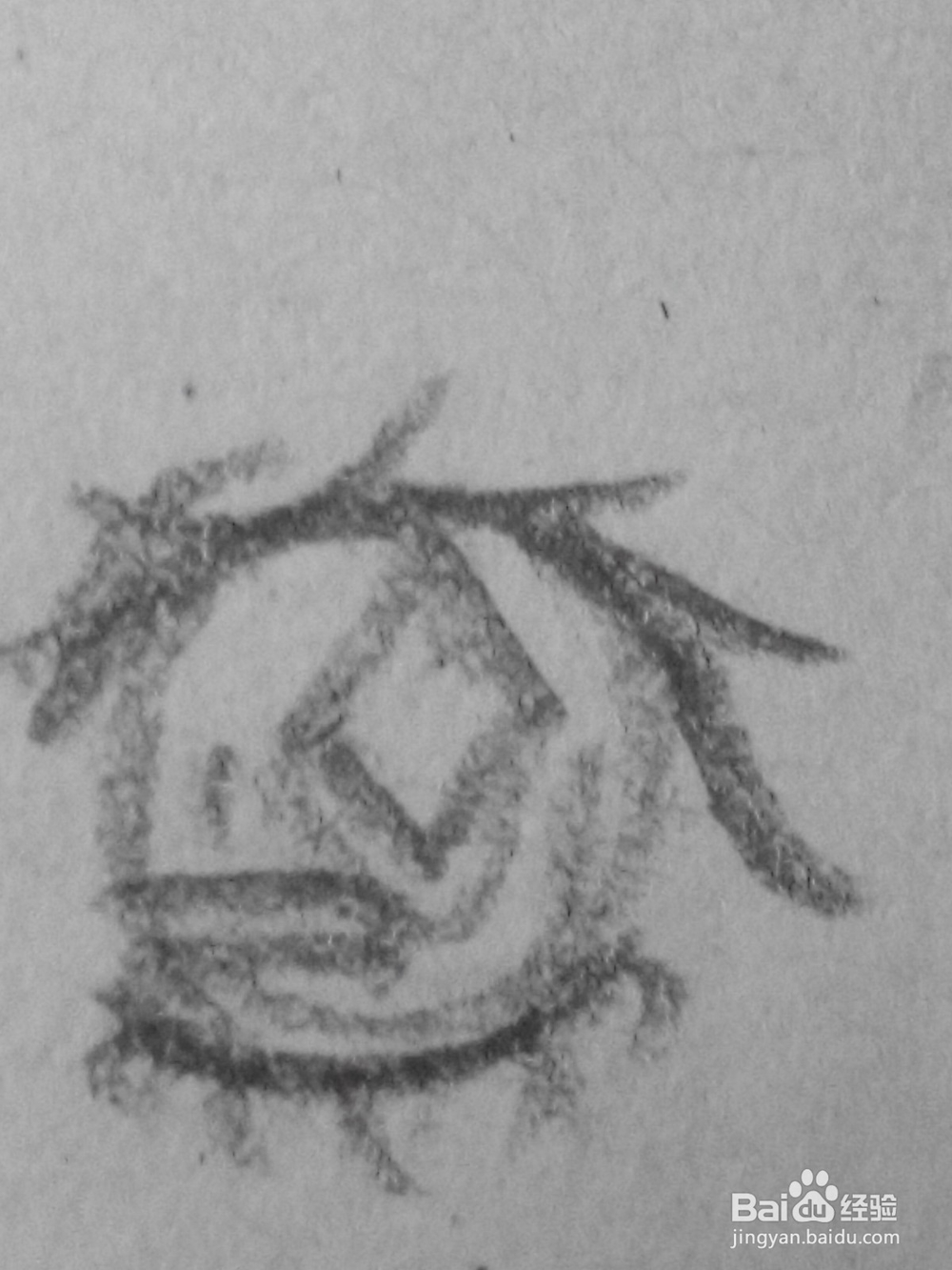 原创动漫人物的眼睛22