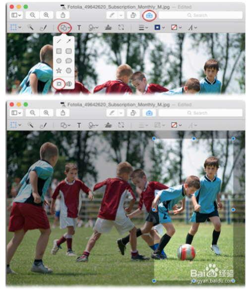 苹果自带应用程序(预览)的强大功能