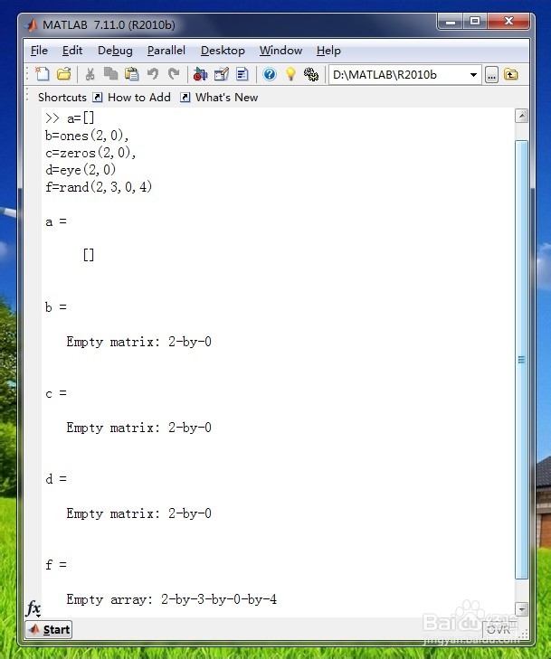 matlab中的“空”数组的用法？
