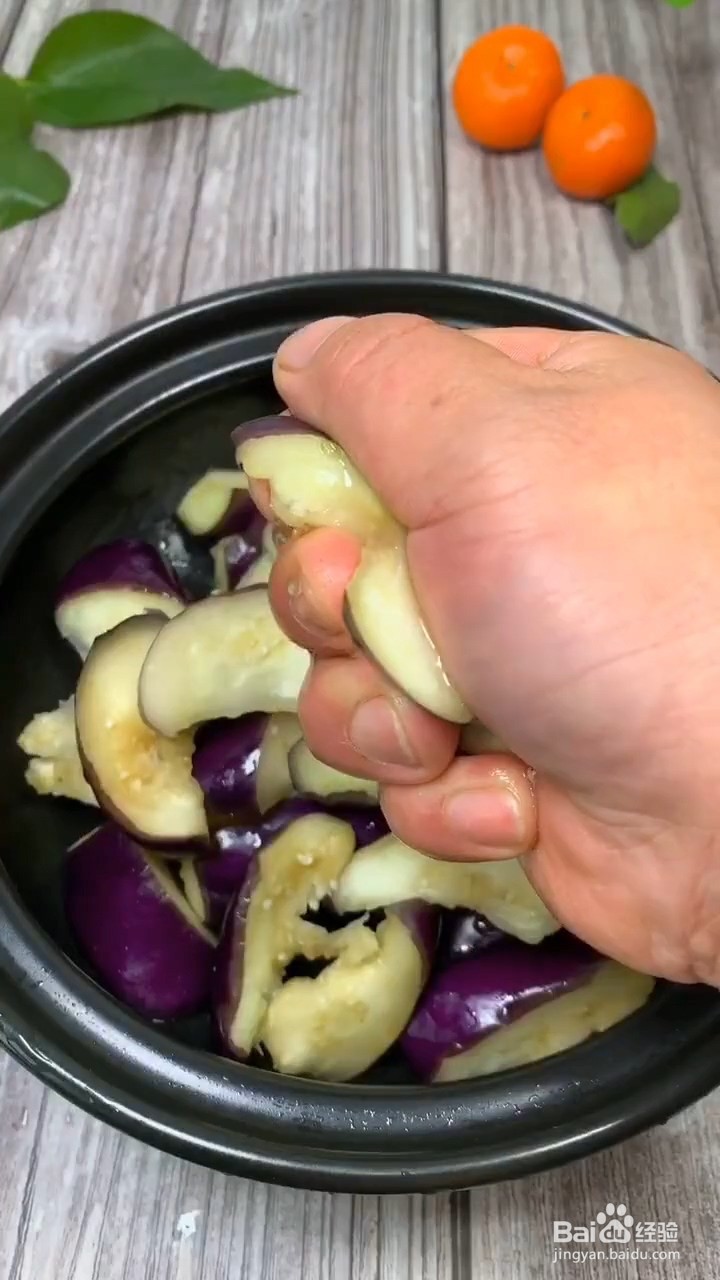 如何在家自制家常茄子