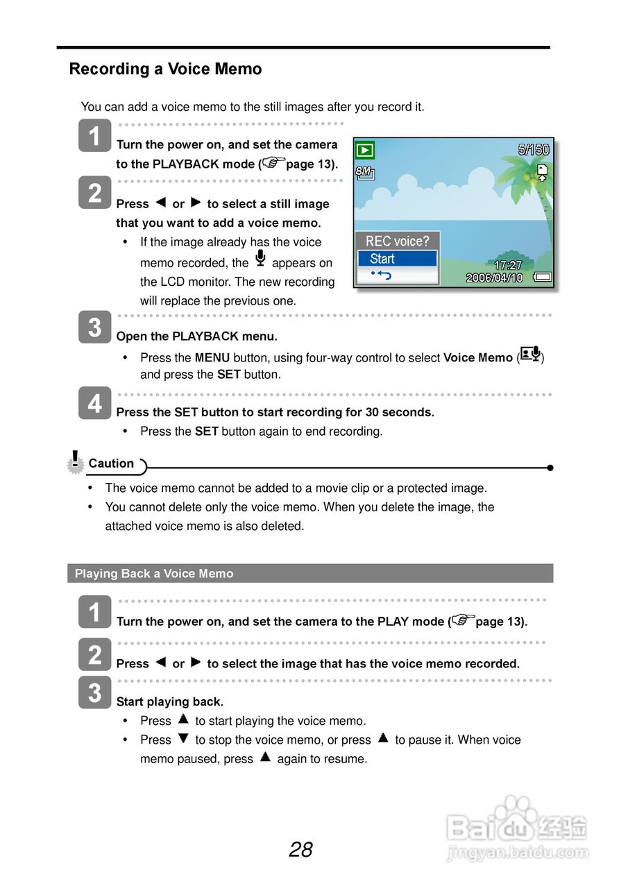 爱克发AgfaPhoto DC-830i数码相机使用说明书:[4]