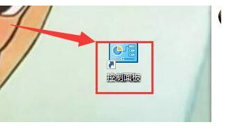 电脑声音出现故障如何修复