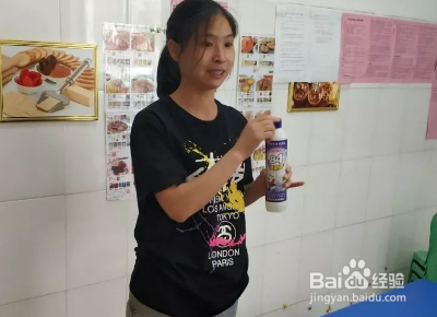 保育员哪里培训学校？