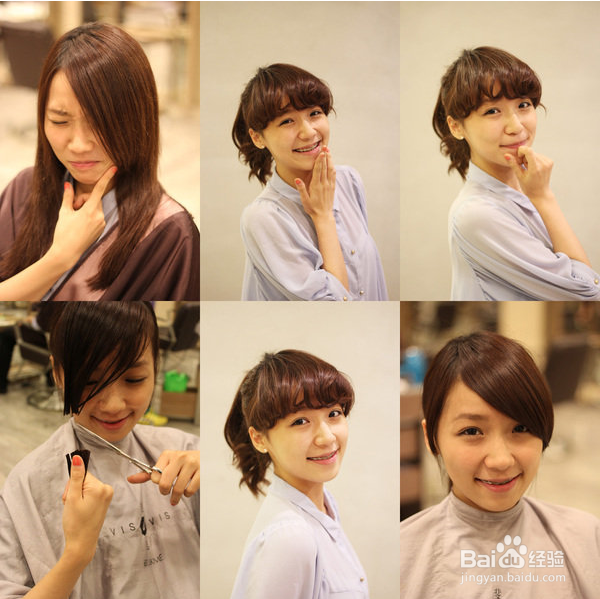 超级DIY,教你自己修剪圆弧斜浏海