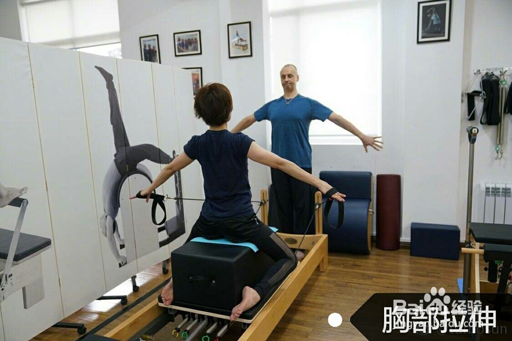 身体柔韧度锻炼技巧