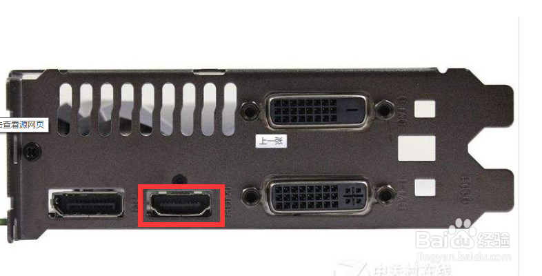 夏普lcd40lx160a如何链接电脑