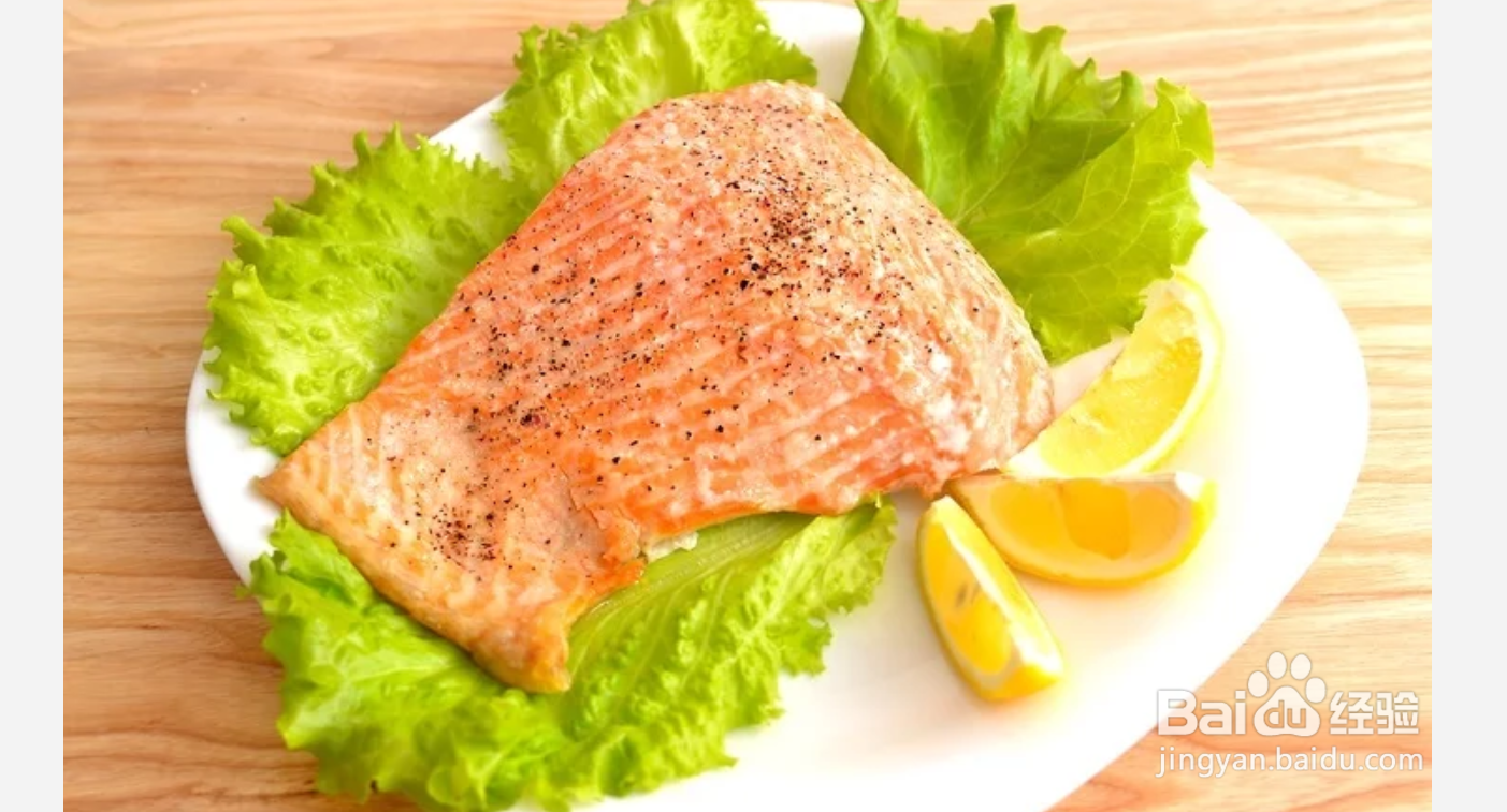 如何烤制三文鱼