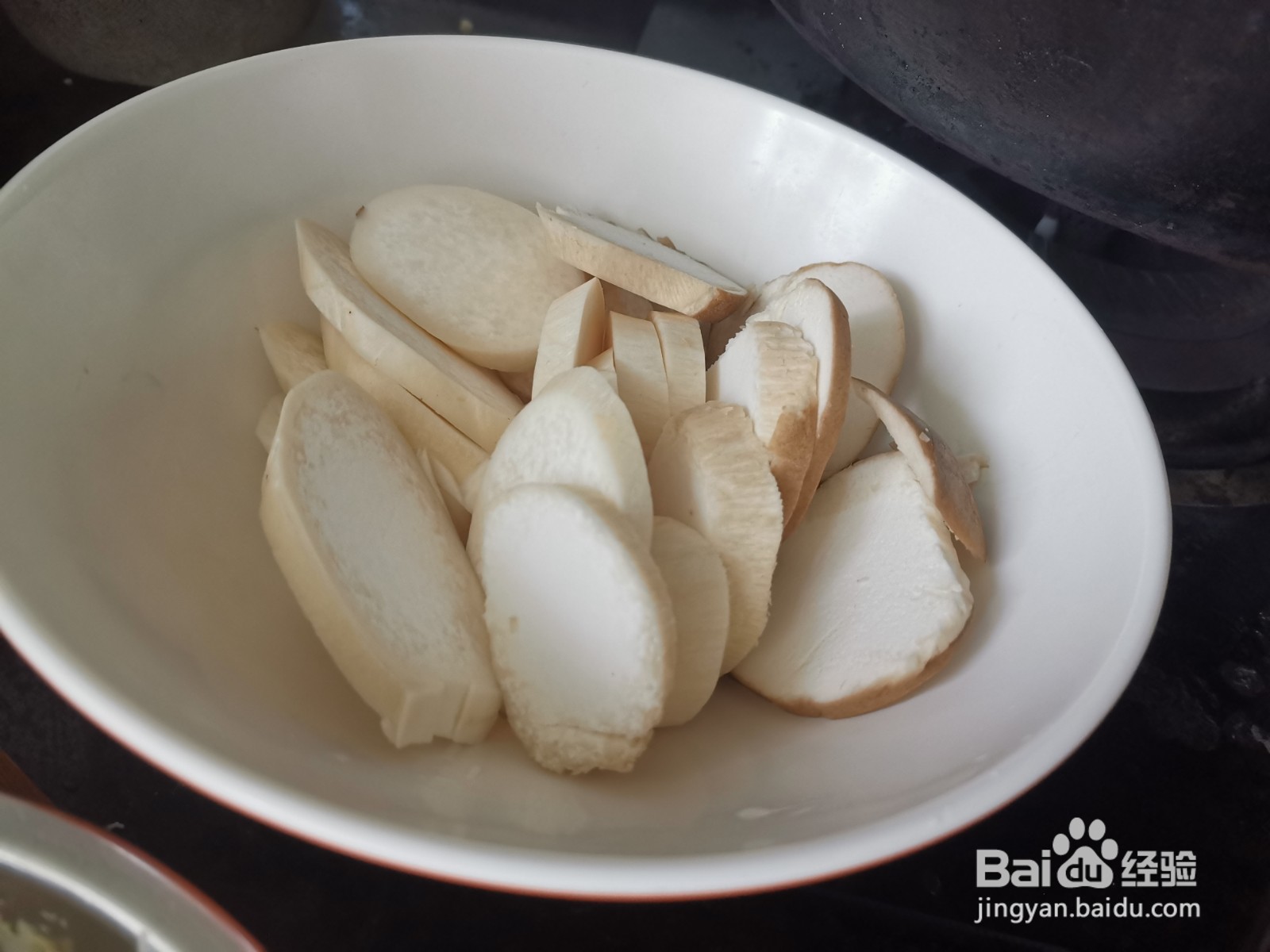 杏鲍菇炖猪蹄