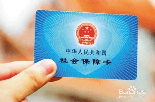 如何鼓励大学生参加城乡居民基本医疗保险