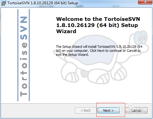 TortoiseSVN安装与使用教程：[1]如何安装SVN