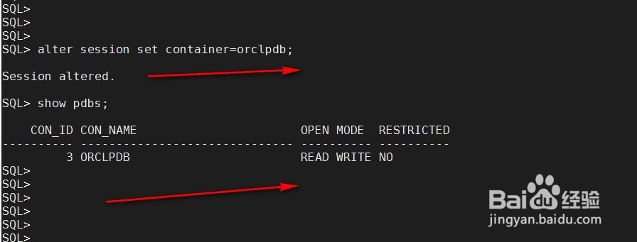 认识oracle12c体系结构