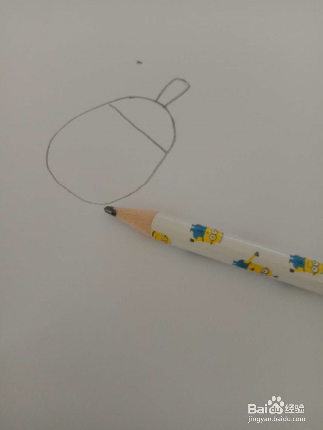 简笔画 如何画体育用品 乒乓球