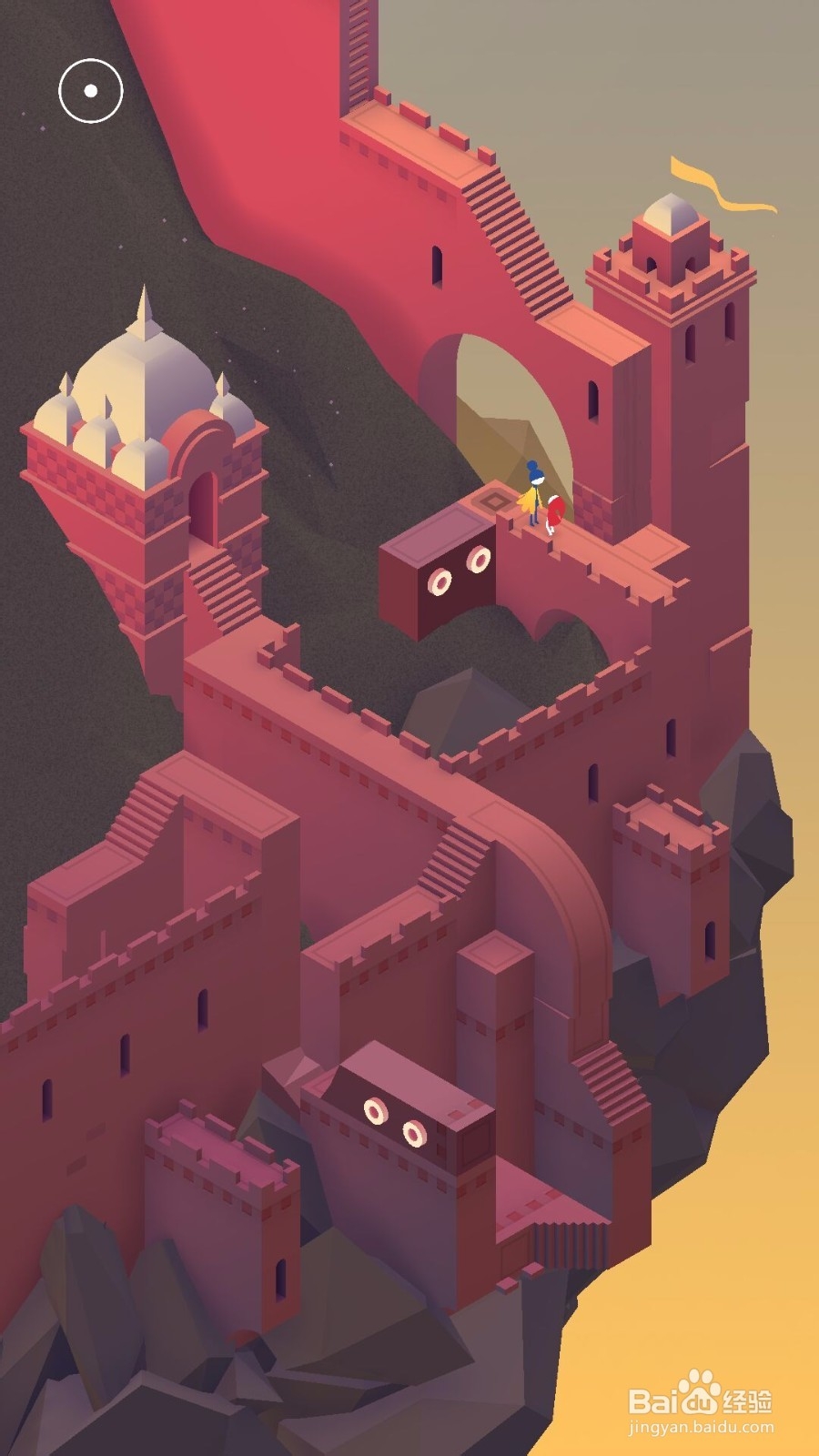 纪念碑谷2第三章第2关通关方法(下)