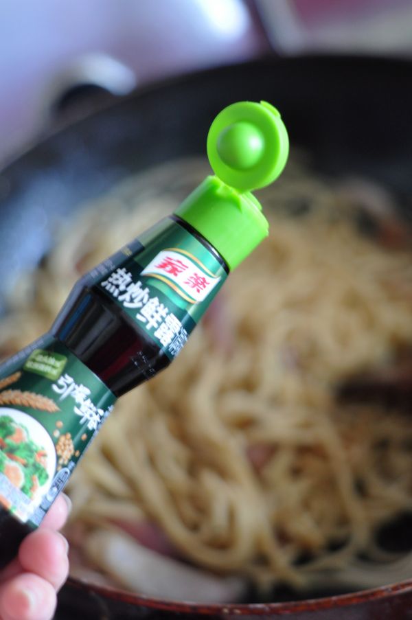 黑胡椒牛排意面