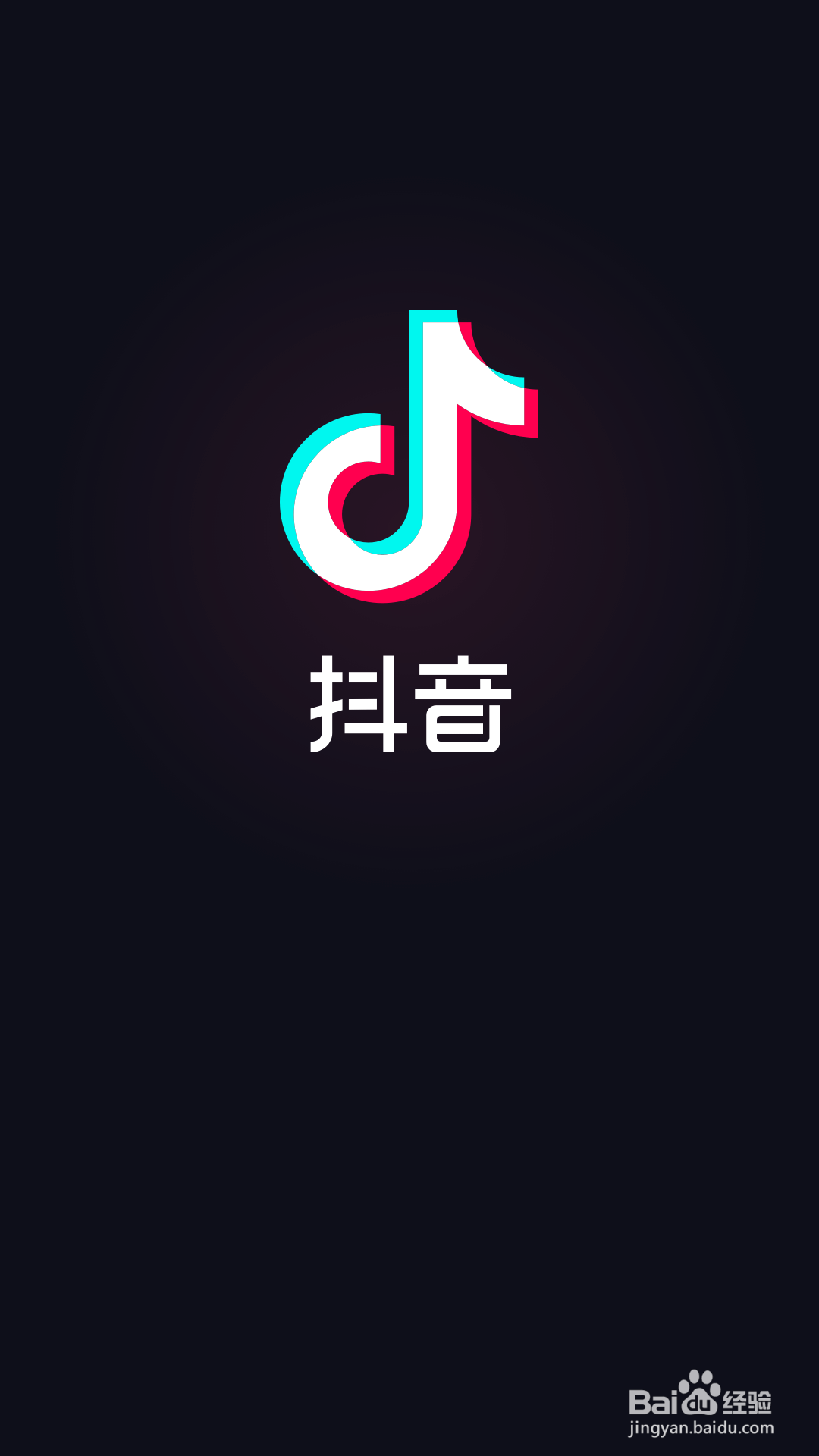 抖音怎么查看失效的卡券
