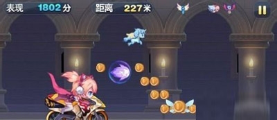 分享天天酷跑高分玩法揭秘！