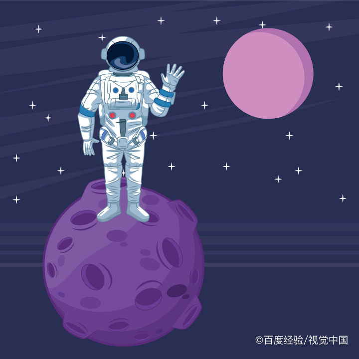 宇航员怎么去太空的?