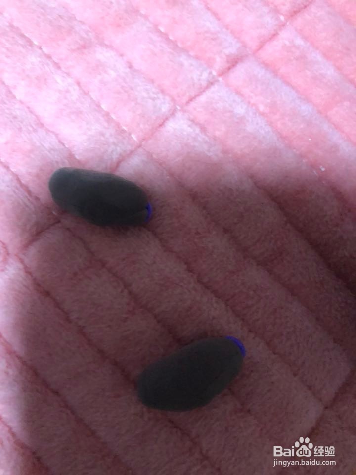 制作可爱的大象