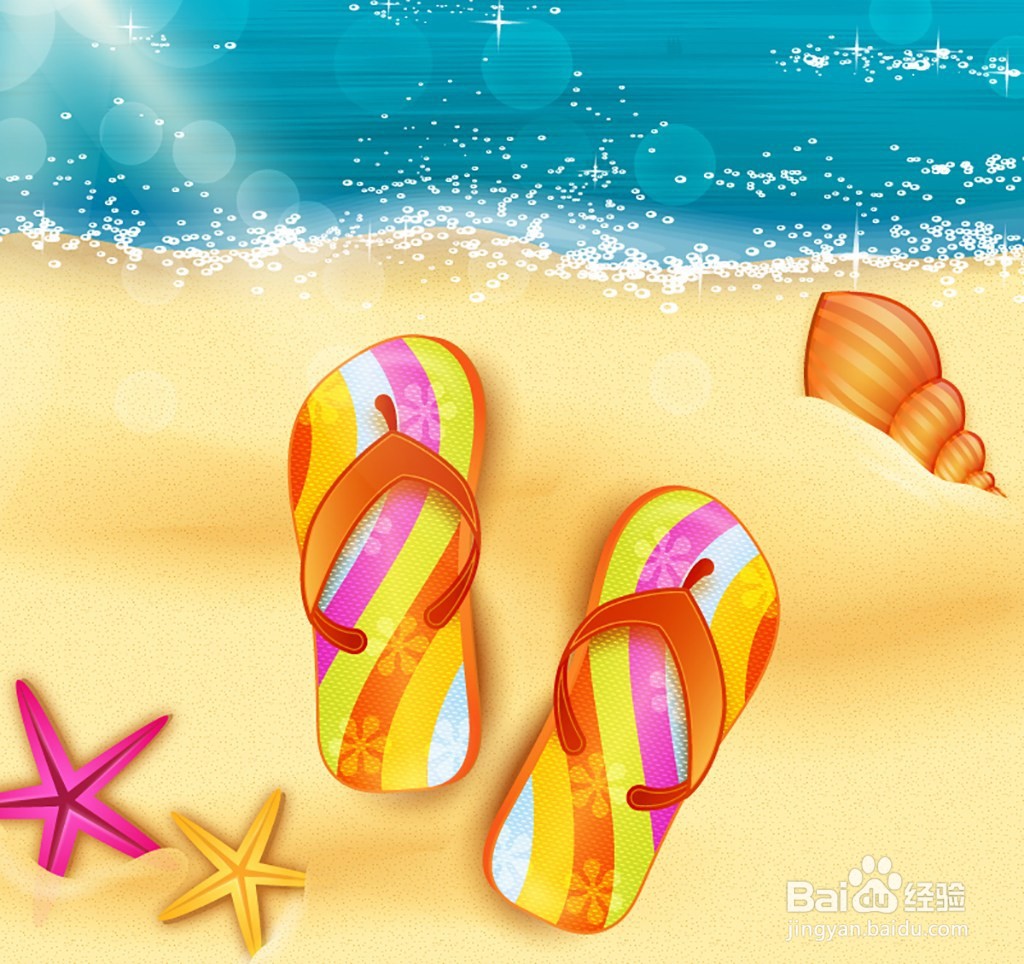 拖鞋有屎臭味怎么办