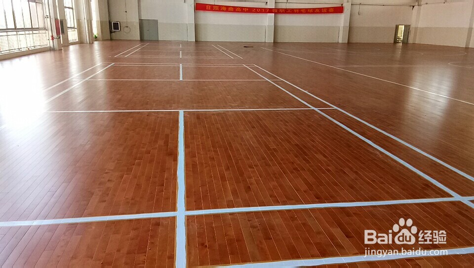 实木运动地板划痕处理方法