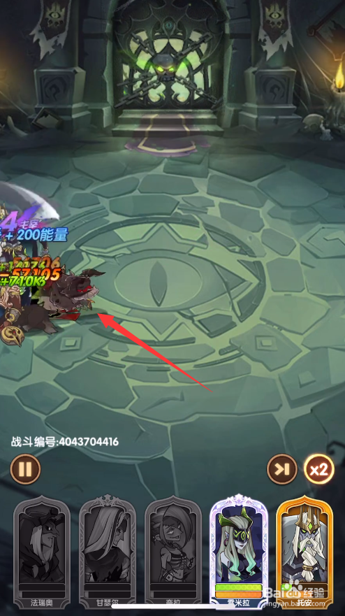 剑与远征千骸之墓亡灵种族塔128层怎么打