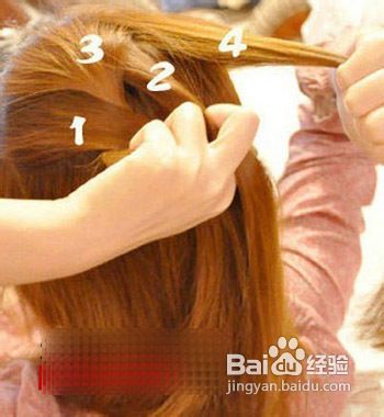 简单韩式编发教程打造优雅气质美人