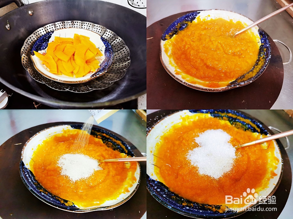 教你怎么做钱袋子芸豆包