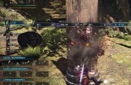 天上天下无双刀材料