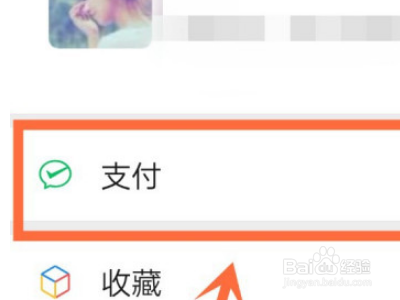 微粒货借钱利息怎么算