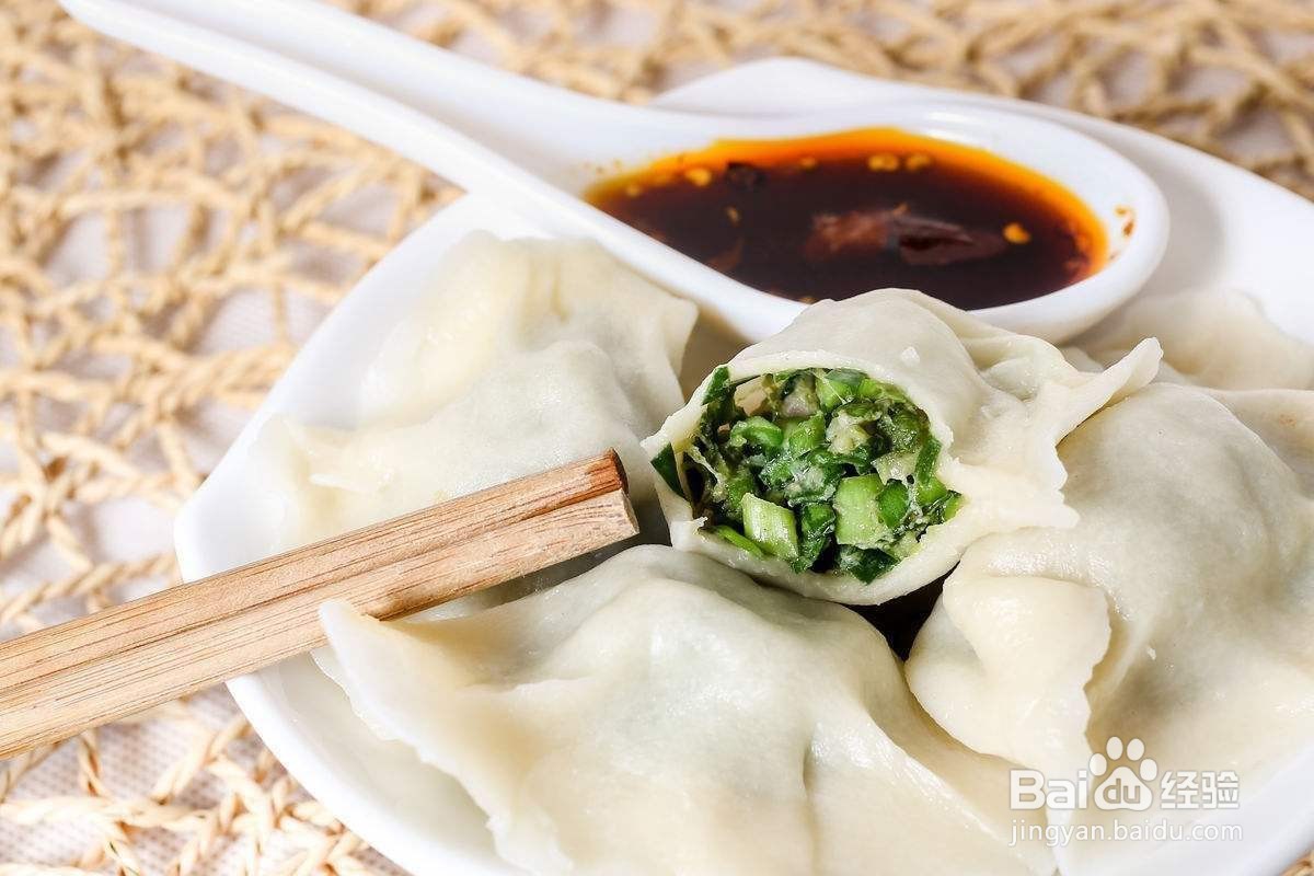 韭菜香菇猪肉饺子馅的做法