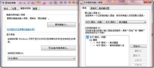 writer怎么改为中文版