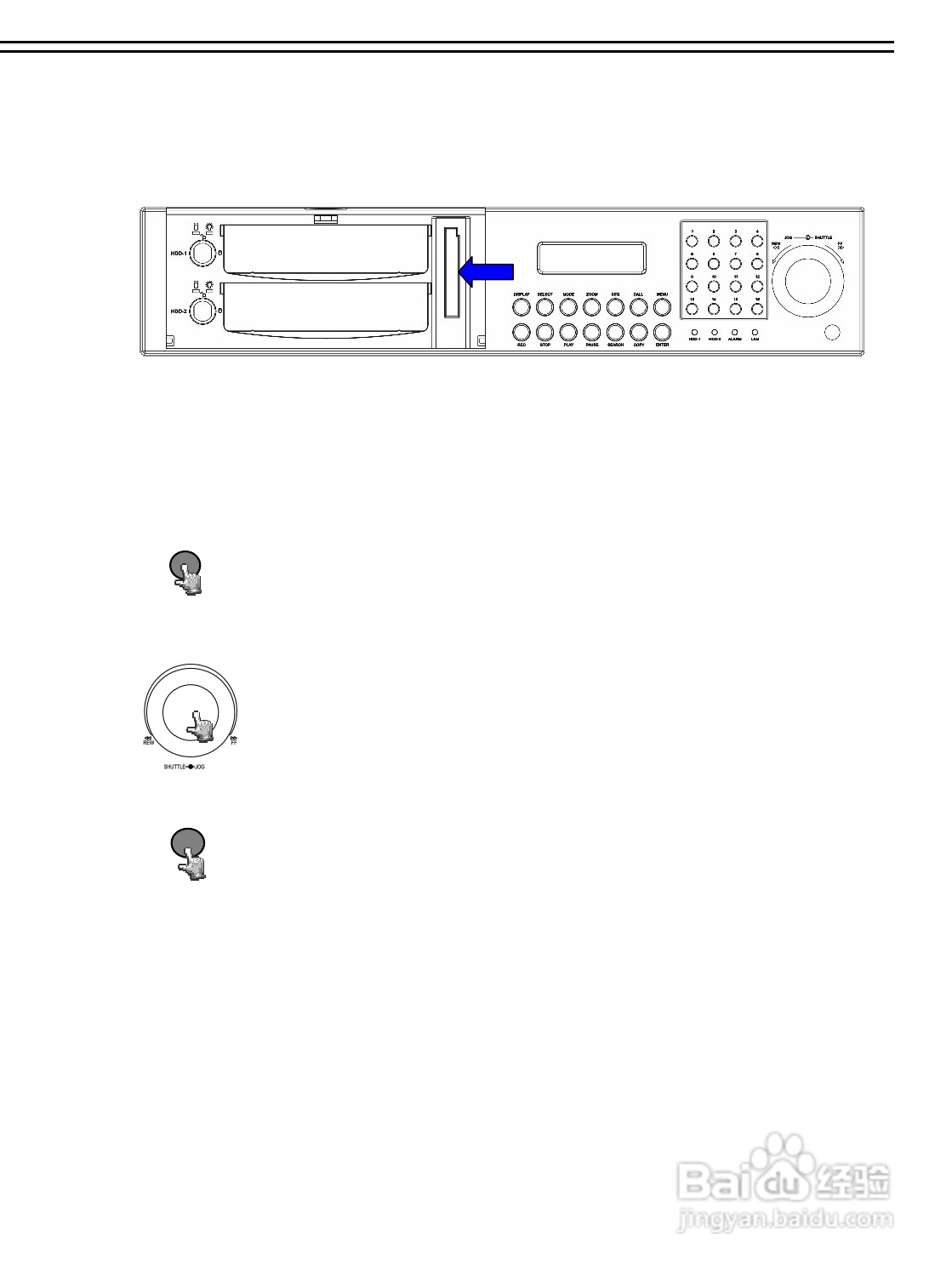 SAMPO DR-S1622数位录放影机使用说明书:[2]