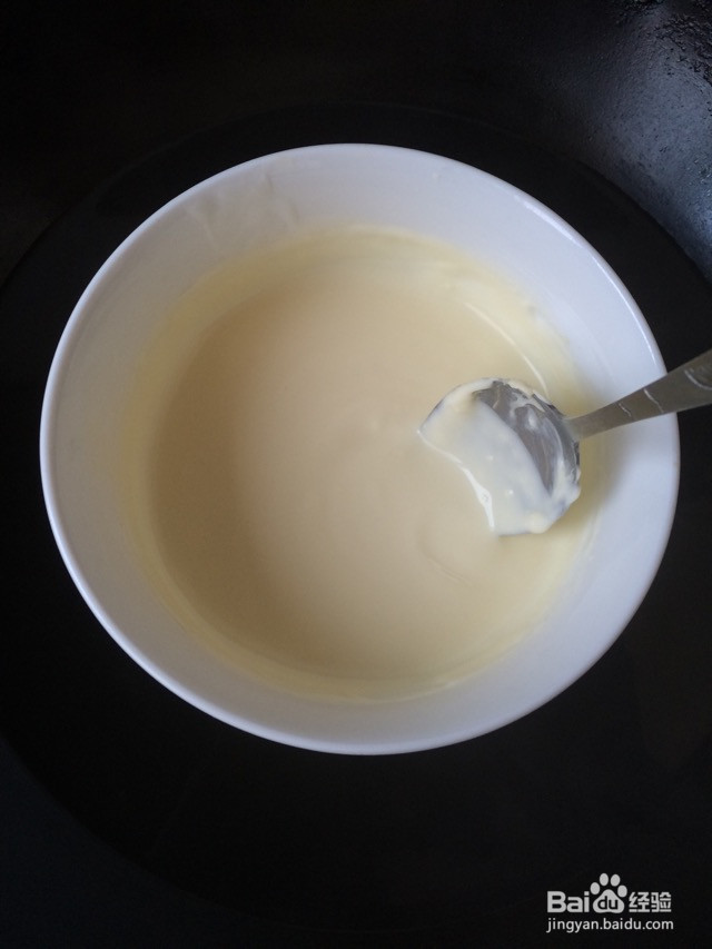 酸奶冻芝士慕斯的做法