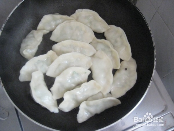 怎么做三鲜煎饺