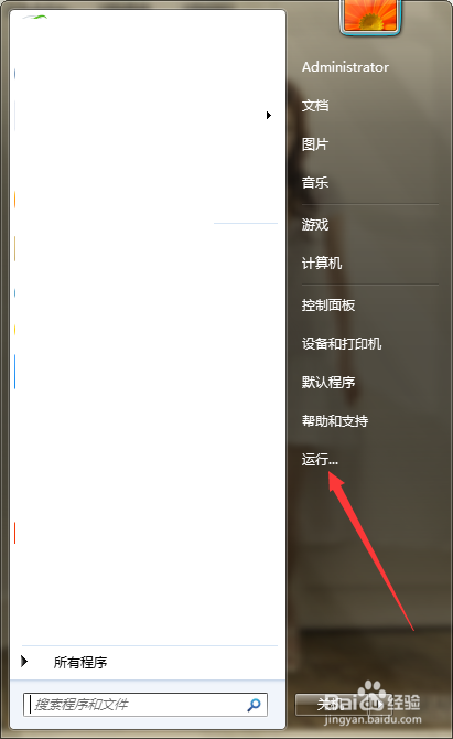<b>如何解决浏览器的地址栏无法输入中文</b>
