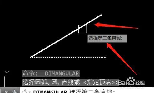 测量角度的最简单方法