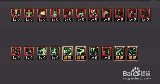 2018DNF女散打刷图如何加点