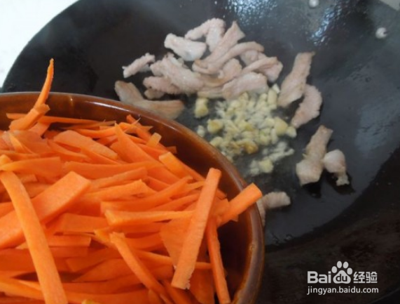 怎么做胡萝卜木耳炒肉