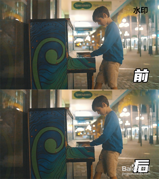 视频去字幕软件哪个好？