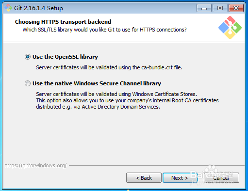 如何安装最新版本的Git管理项目工具