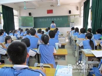 高中生成绩速提方法