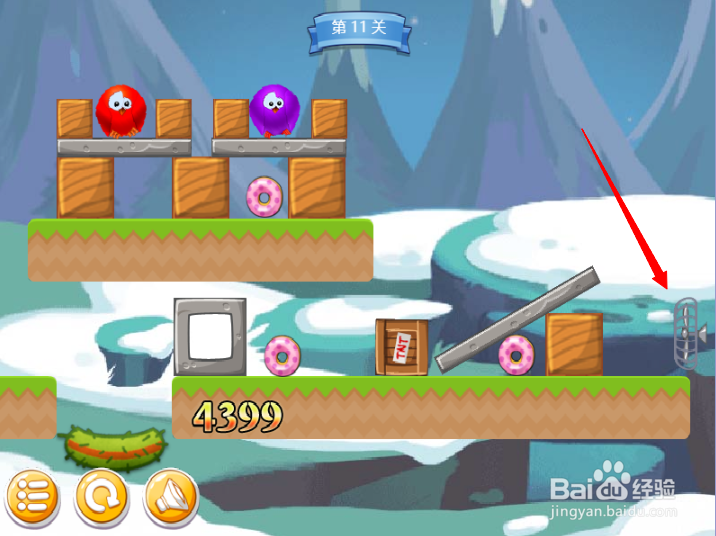 小游戏泡泡鸟历险记2第11关