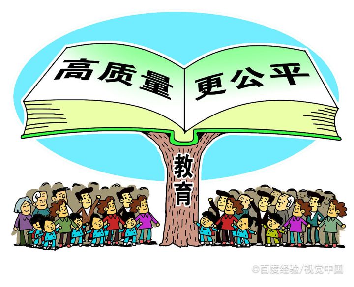 大学没有学位证怎么办