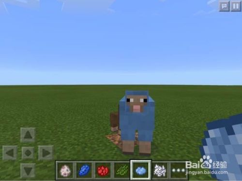 Minecraft如何给羊染色 百度经验 Minecraft如何给羊染色 百度经验