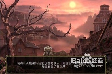 《低语惊魂:被诅咒的木偶》通关攻略【大结局】