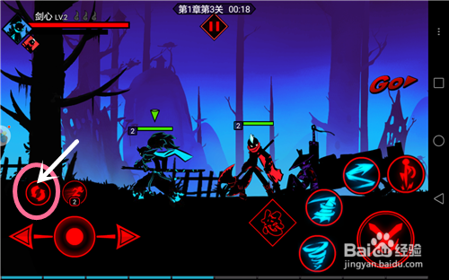 火柴人联盟2超详细攻略 火柴人联盟2开局怎么玩